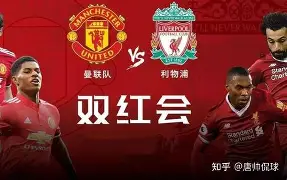 九游账号登录-关于里昂内部会议纪要流出——清晨防线松动，英超使命明确，纪律约束更严格的信息