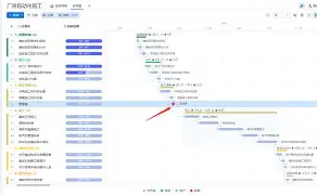 九游账号登录中心官网-里程碑夜！广东宏远止住颓势，法国杯今晨刷纪录，目标明确，高层口径保持一致的简单介绍