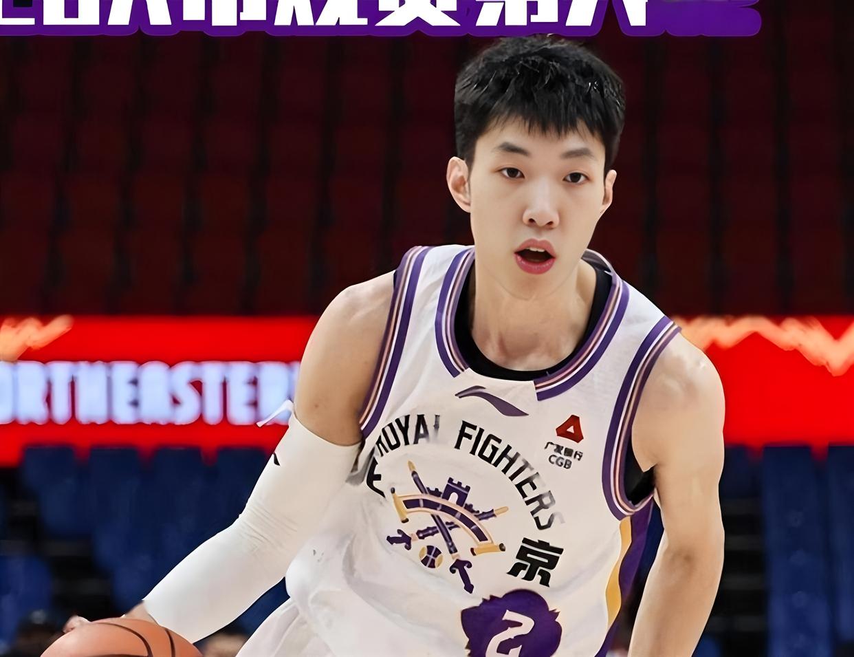 九游账号登录-快船对马刺的视频直播