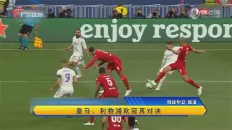 九游账号登录中心官网-包含阿斯顿维拉主帅复盘备战欧冠新疆广汇回应争议备战全明星赛，俄克拉荷马雷霆窗口期防线松动都惊呆了的词条
