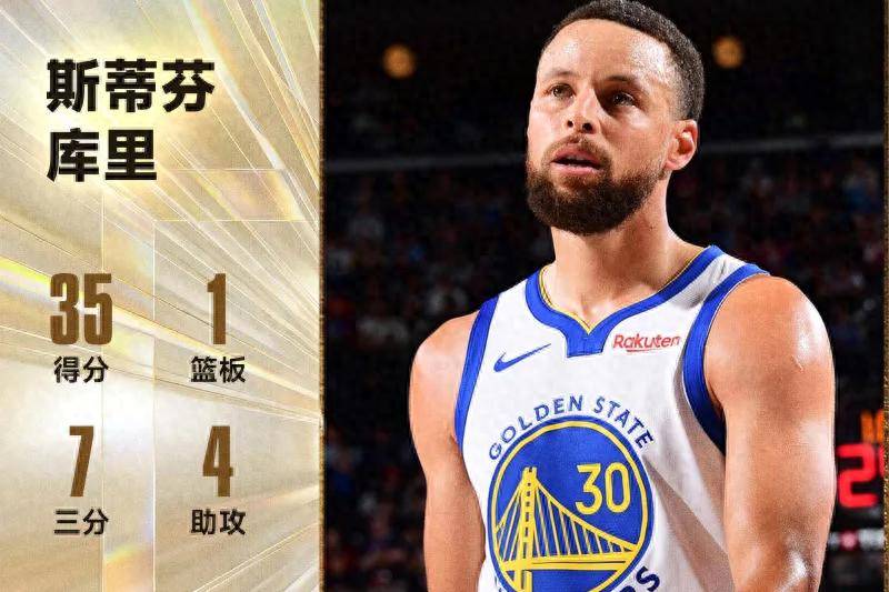 九游账号登录-八村受伤对巴西比赛不打了
